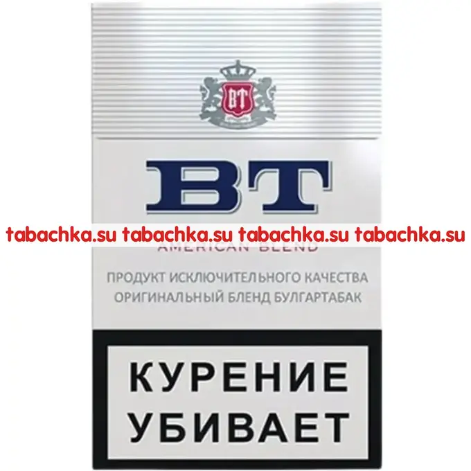 Сигареты BT American Blend